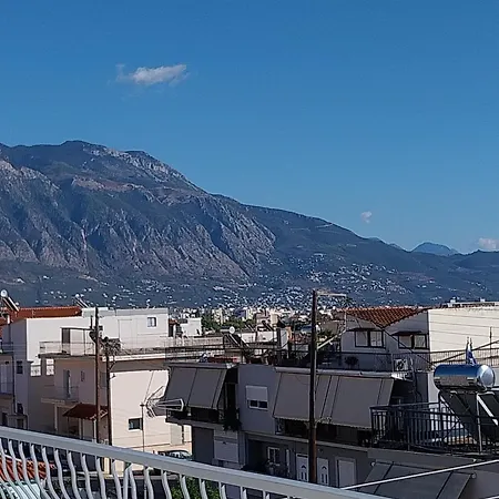 Apartment Etherial Comfy House 1